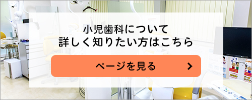 Doctors Fileドクターズ・ファイル